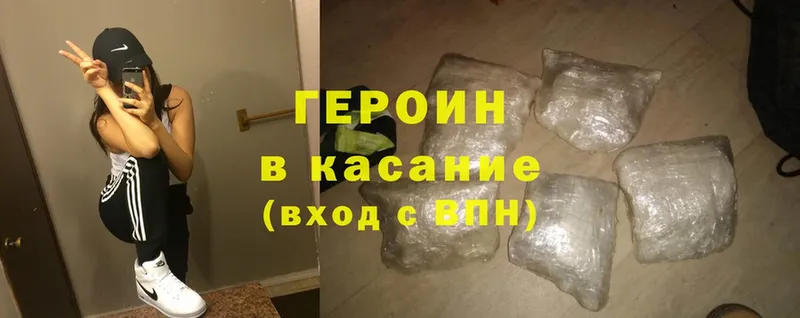 Наркошоп Нолинск Гашиш  А ПВП  Мефедрон  Конопля  Cocaine 